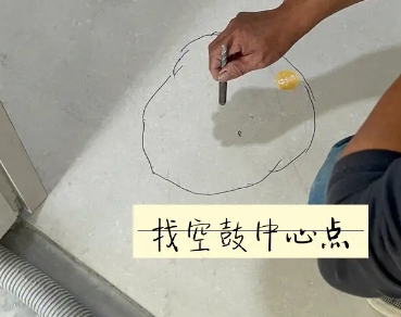 任县瓷砖空鼓维修公司分享砂料配比不正确在瓷砖铺贴过程中可能导致以下问题